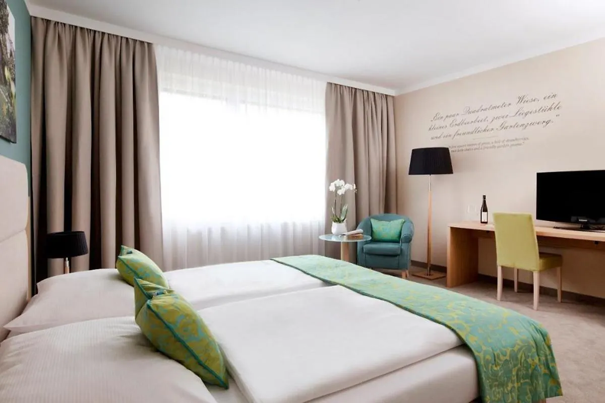 Henriette Stadthotel 维也纳 4*,  奥地利